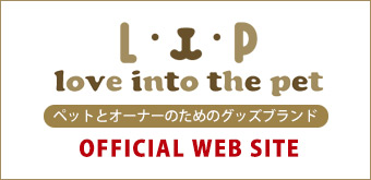 L・I・P web shop 公式サイト 