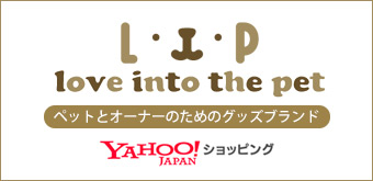 Ｌ･Ｉ･Ｐ web shop Yahoo ショッピング店