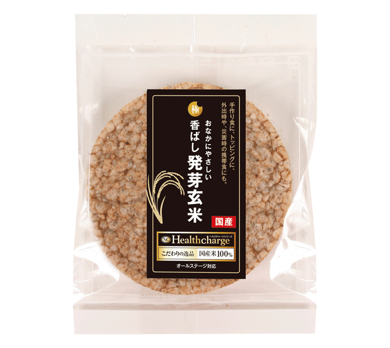 香ばし発芽玄米（100%発芽玄米）