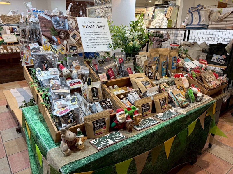 フェレットワールド 幕張店